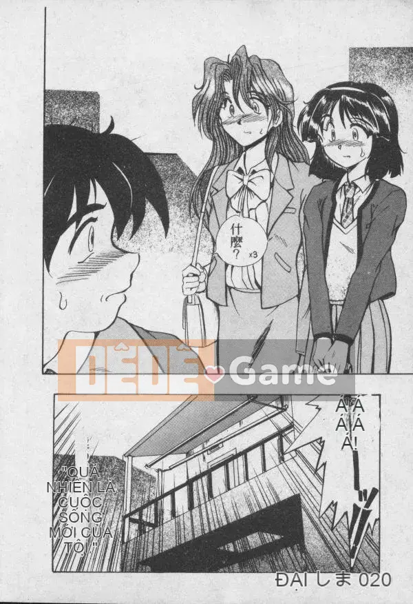 [Fukada Takushi] Dậy đi!! [中]