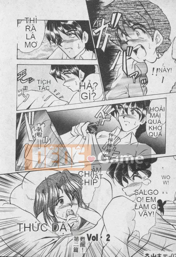 [Fukada Takushi] Dậy đi!! [中]