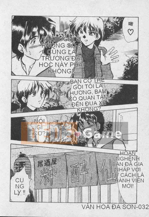 [Fukada Takushi] Dậy đi!! [中]