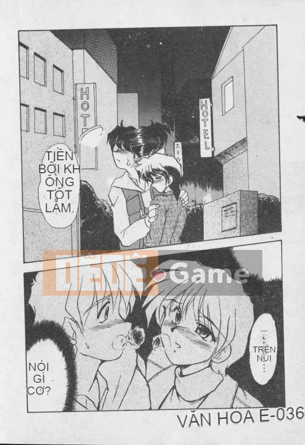 [Fukada Takushi] Dậy đi!! [中]