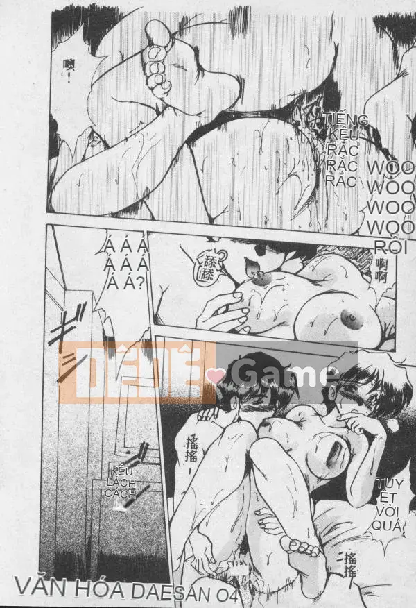 [Fukada Takushi] Dậy đi!! [中]