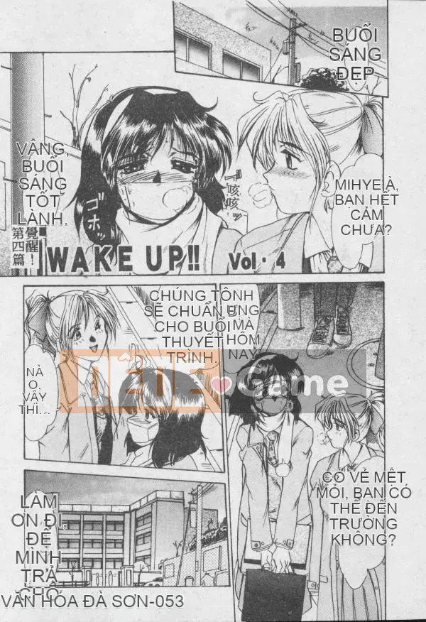 [Fukada Takushi] Dậy đi!! [中]