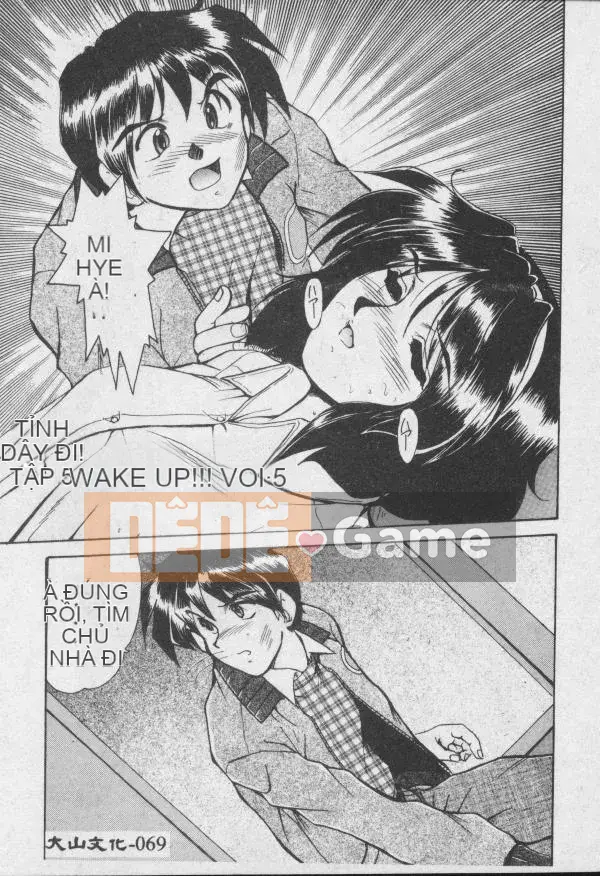 [Fukada Takushi] Dậy đi!! [中]