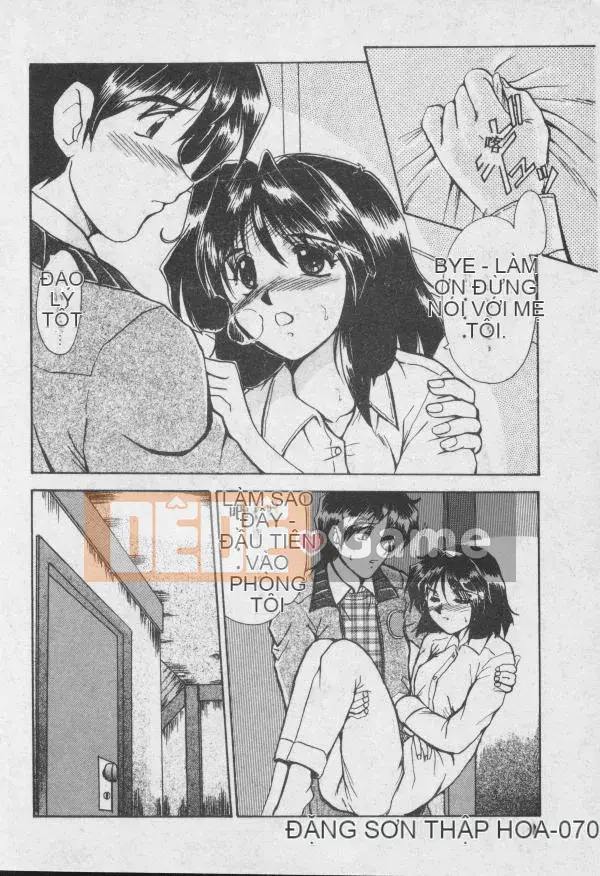 [Fukada Takushi] Dậy đi!! [中]