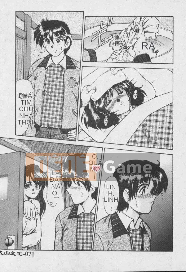 [Fukada Takushi] Dậy đi!! [中]