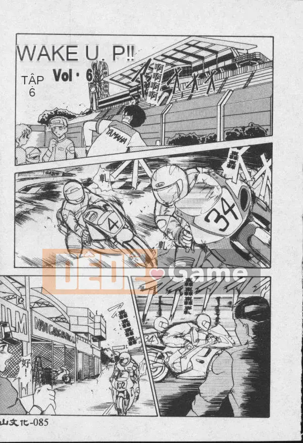 [Fukada Takushi] Dậy đi!! [中]