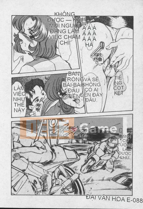 [Fukada Takushi] Dậy đi!! [中]