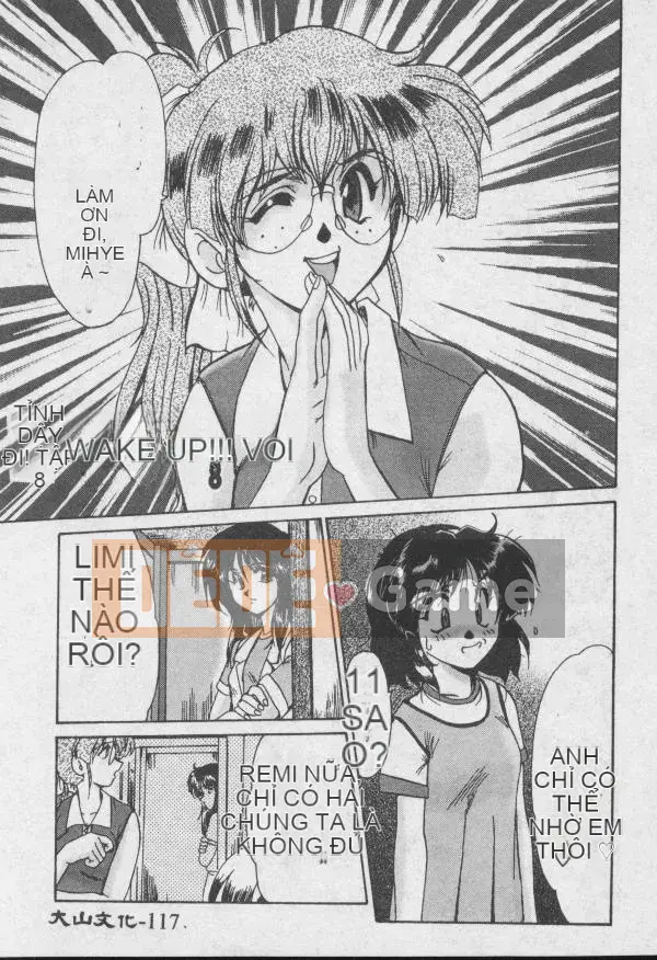 [Fukada Takushi] Dậy đi!! [中]