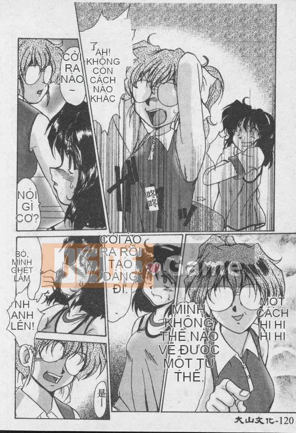 [Fukada Takushi] Dậy đi!! [中]