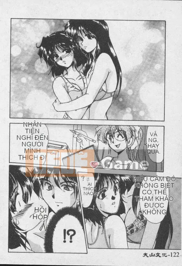 [Fukada Takushi] Dậy đi!! [中]