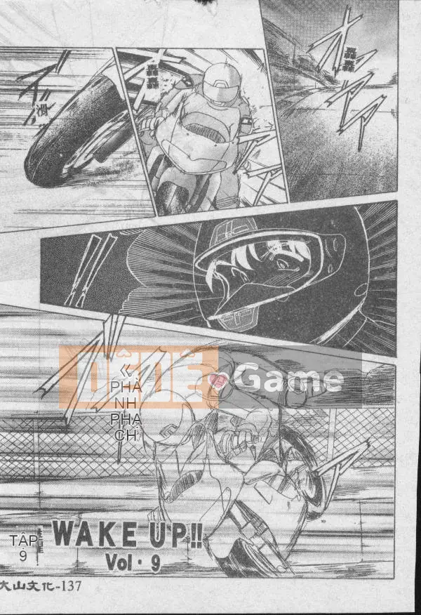 [Fukada Takushi] Dậy đi!! [中]