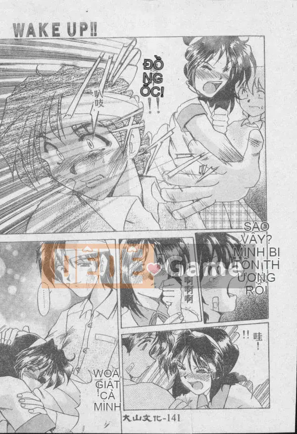 [Fukada Takushi] Dậy đi!! [中]