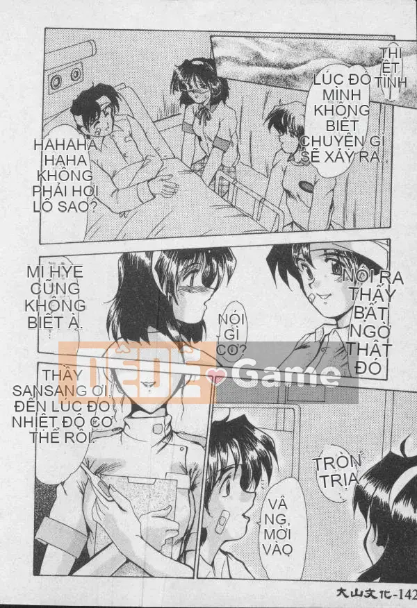 [Fukada Takushi] Dậy đi!! [中]