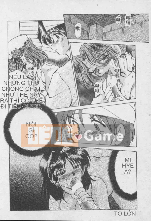 [Fukada Takushi] Dậy đi!! [中]