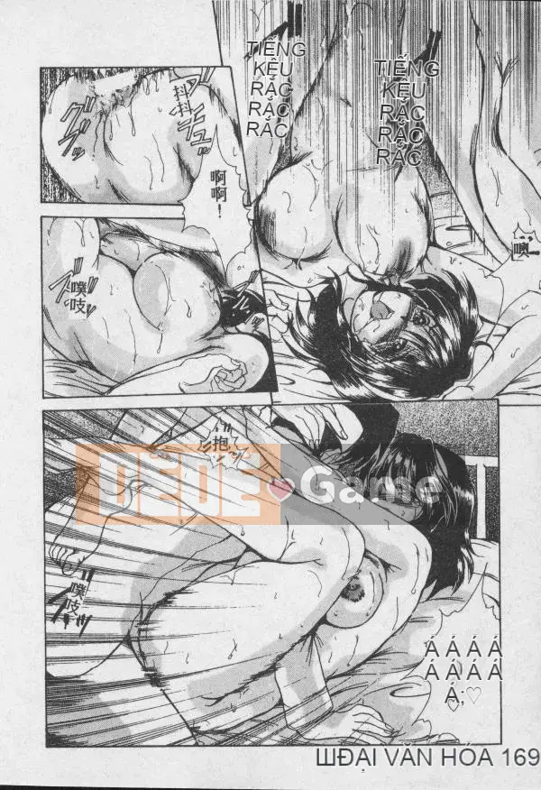 [Fukada Takushi] Dậy đi!! [中]