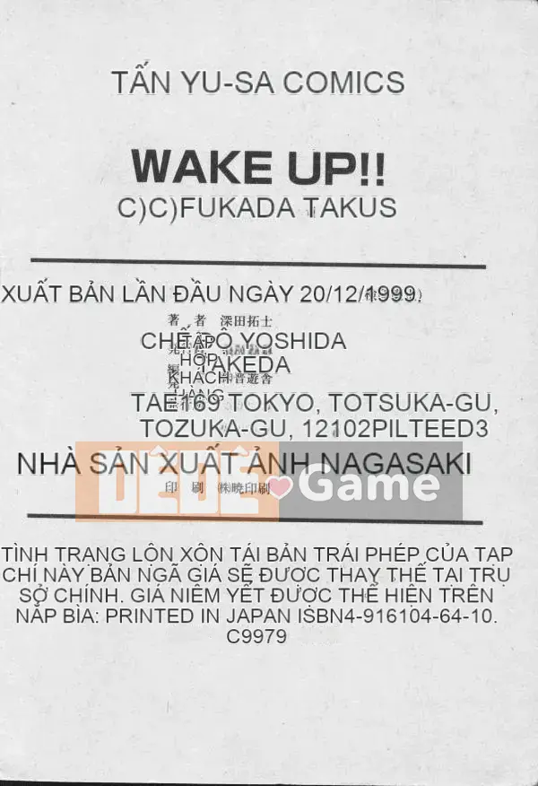 [Fukada Takushi] Dậy đi!! [中]