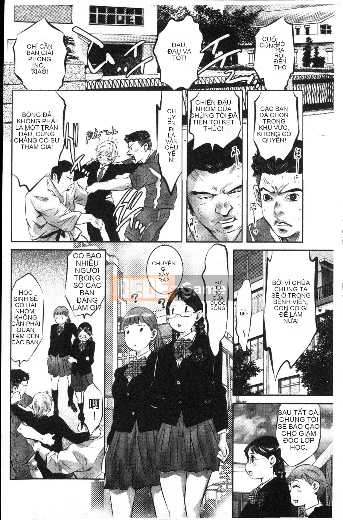 [Kazeteki Koubou][Onikubo Hirohisa] Kế hoạch hiếp dâm ngọt ngào Kế hoạch hiếp dâm ngọt ngào