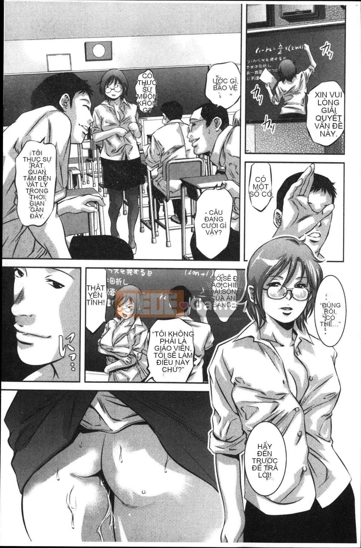 [Kazeteki Koubou][Onikubo Hirohisa] Kế hoạch hiếp dâm ngọt ngào Kế hoạch hiếp dâm ngọt ngào