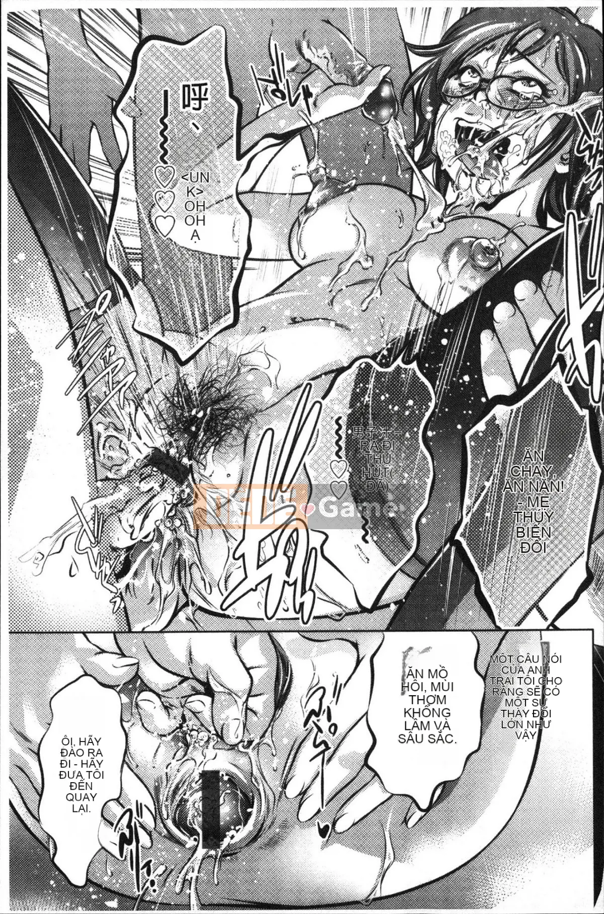 [Kazeteki Koubou][Onikubo Hirohisa] Kế hoạch hiếp dâm ngọt ngào Kế hoạch hiếp dâm ngọt ngào