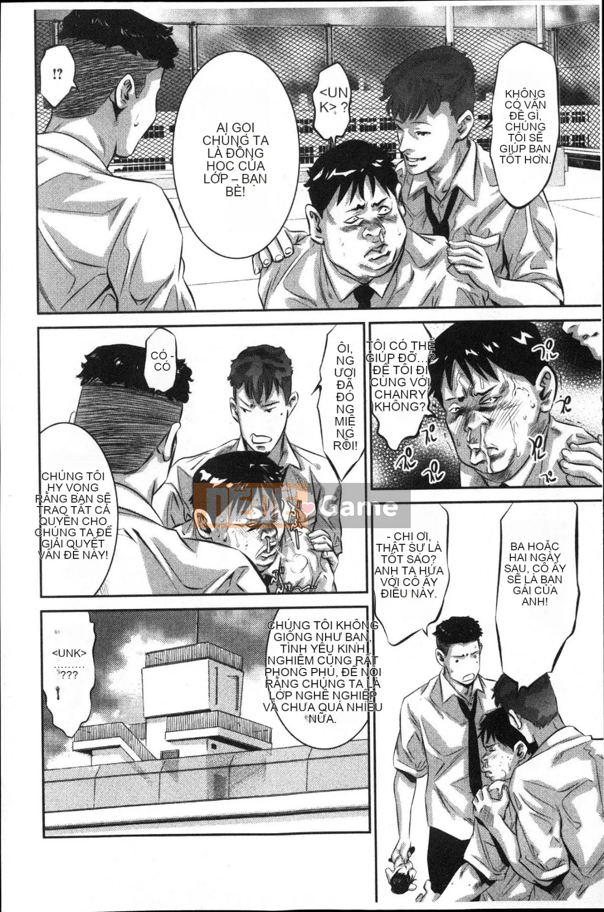 [Kazeteki Koubou][Onikubo Hirohisa] Kế hoạch hiếp dâm ngọt ngào Kế hoạch hiếp dâm ngọt ngào