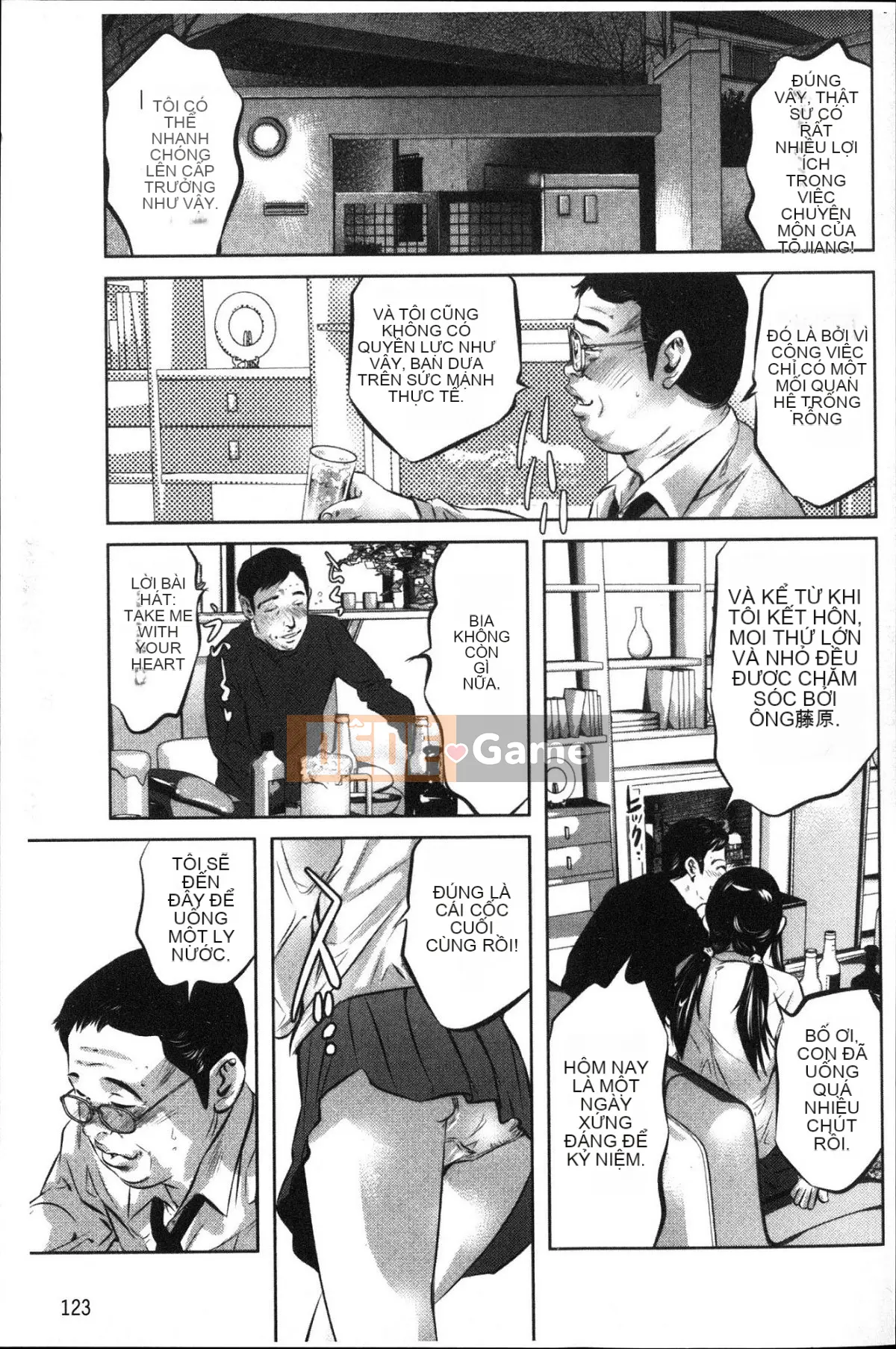 [Kazeteki Koubou][Onikubo Hirohisa] Kế hoạch hiếp dâm ngọt ngào Kế hoạch hiếp dâm ngọt ngào