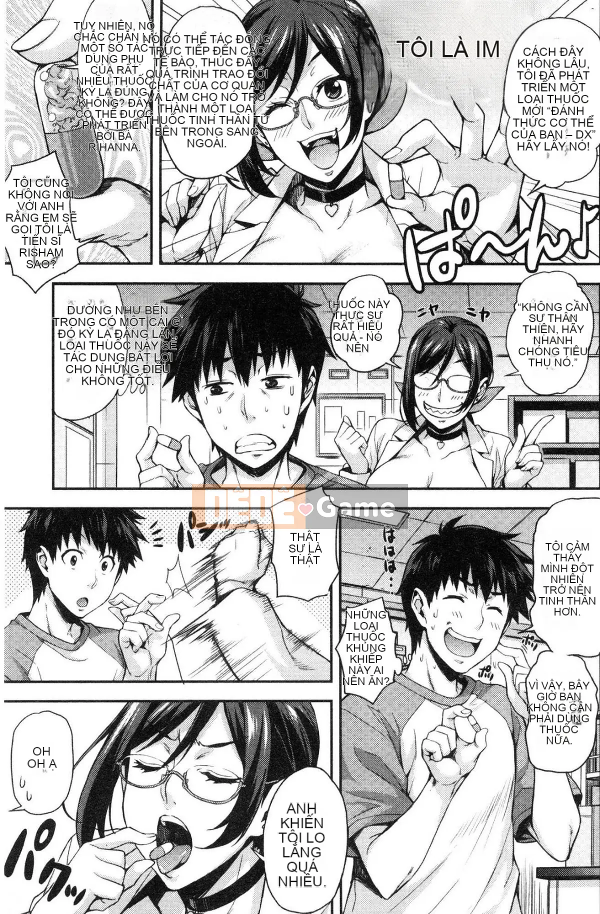 [Kazeteki Koubou][Takuro] Phòng thí nghiệm của Rika Phòng thí nghiệm của Rika