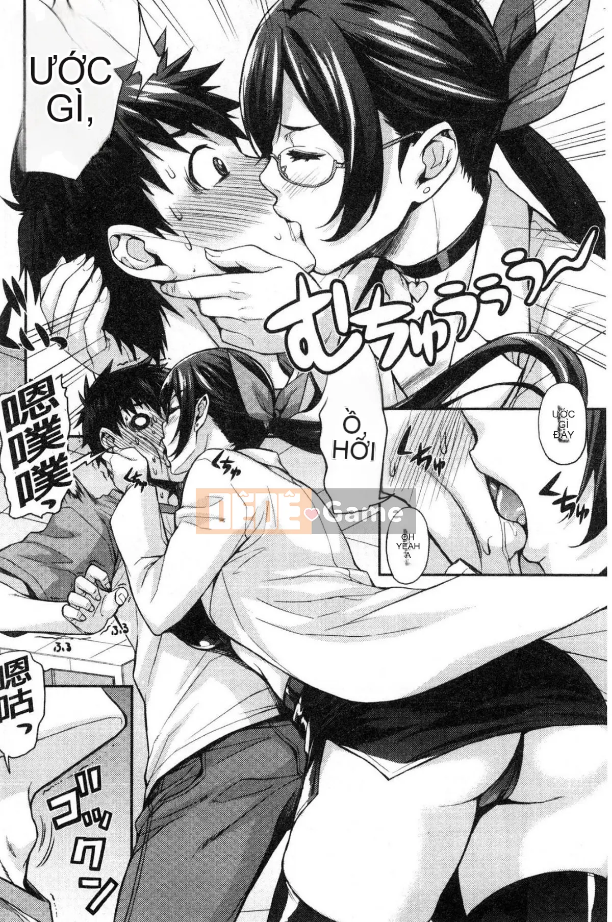 [Kazeteki Koubou][Takuro] Phòng thí nghiệm của Rika Phòng thí nghiệm của Rika