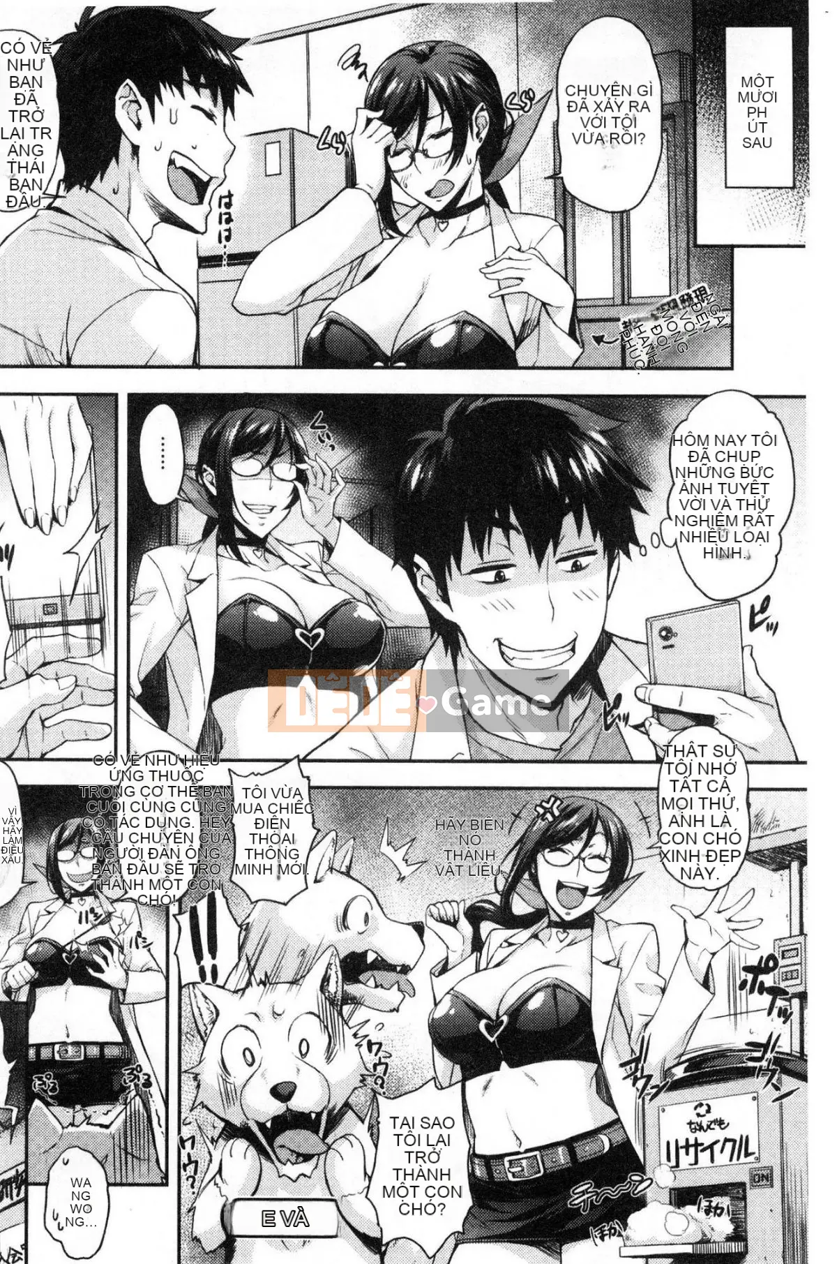 [Kazeteki Koubou][Takuro] Phòng thí nghiệm của Rika Phòng thí nghiệm của Rika