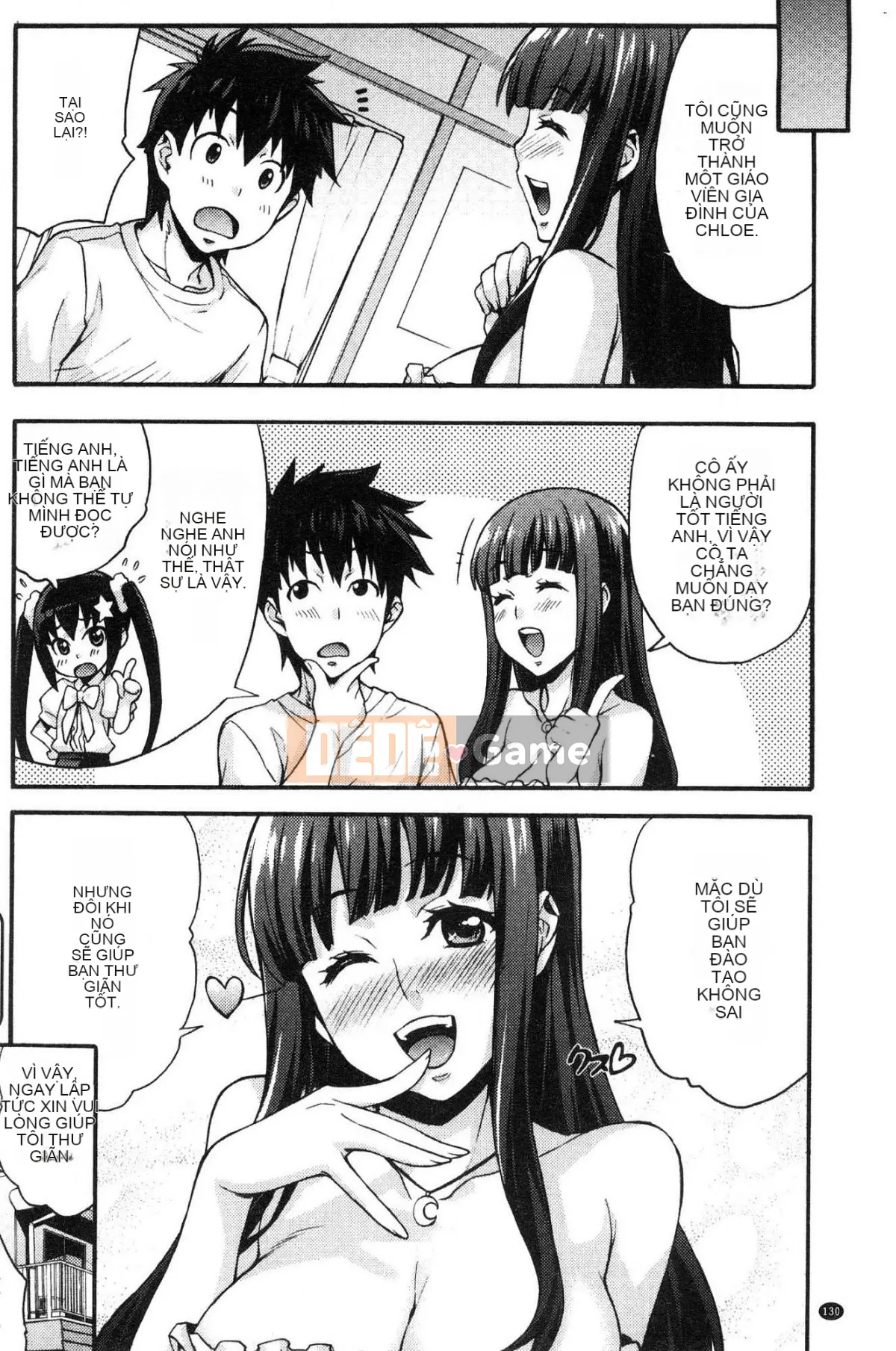 [Kazeteki Koubou][Takuro] Phòng thí nghiệm của Rika Phòng thí nghiệm của Rika