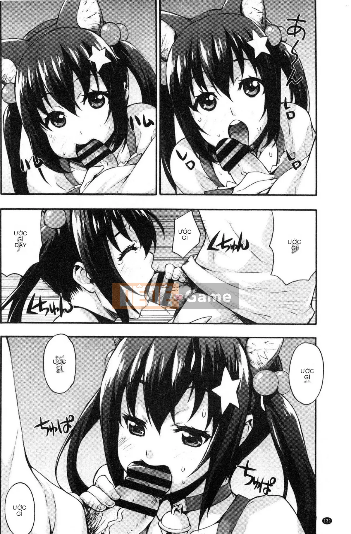 [Kazeteki Koubou][Takuro] Phòng thí nghiệm của Rika Phòng thí nghiệm của Rika