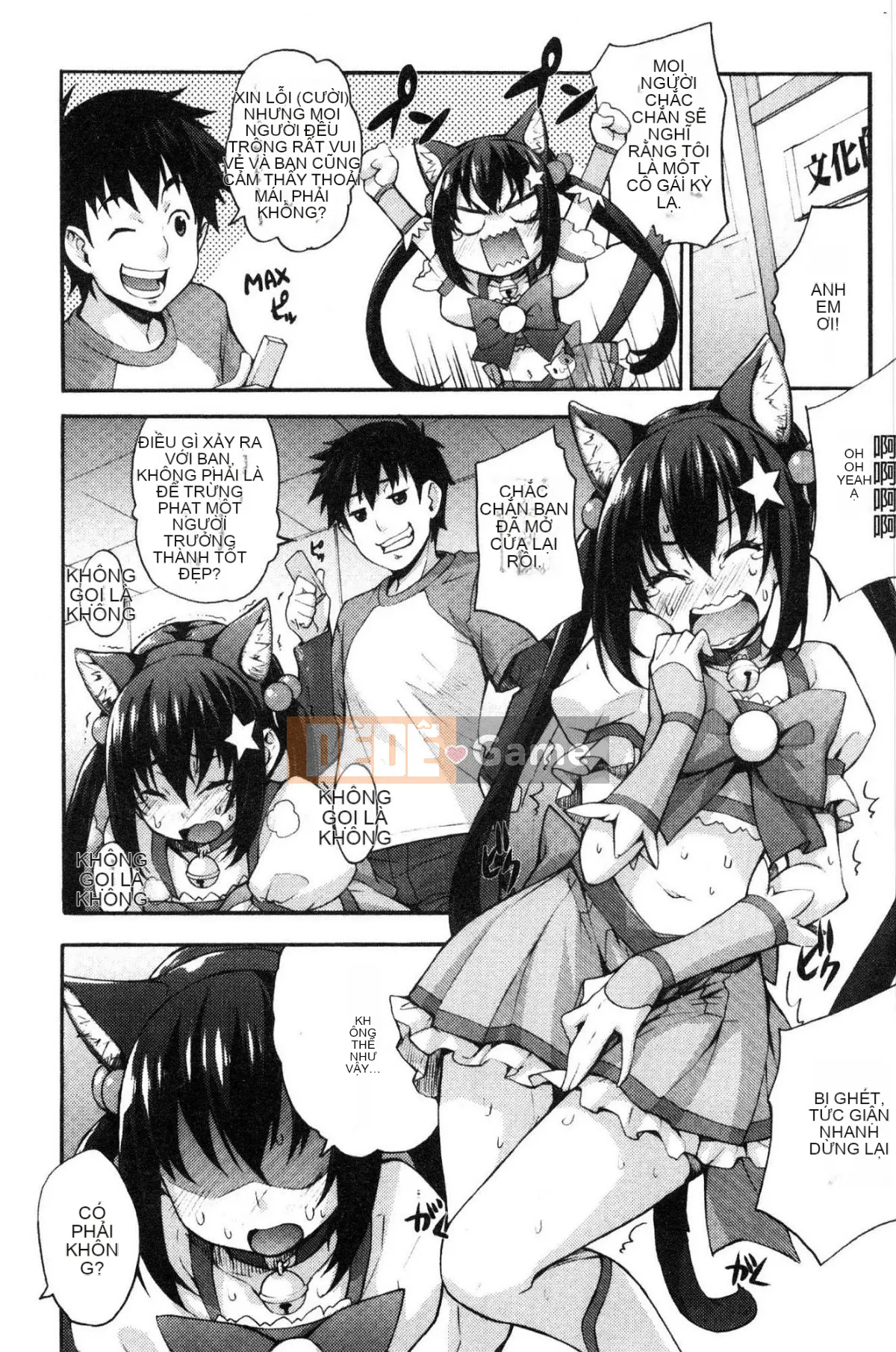 [Kazeteki Koubou][Takuro] Phòng thí nghiệm của Rika Phòng thí nghiệm của Rika