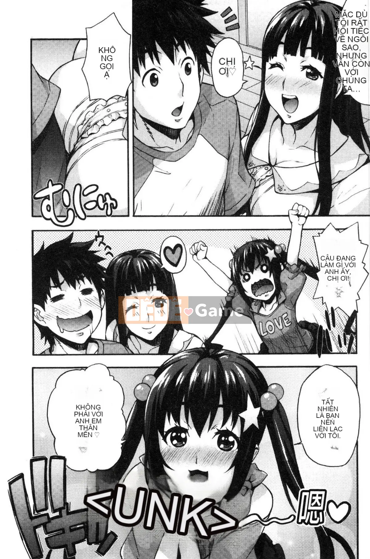 [Kazeteki Koubou][Takuro] Phòng thí nghiệm của Rika Phòng thí nghiệm của Rika