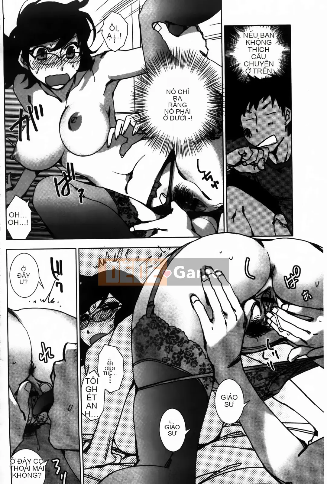 [Kerorin] Đừng nói với tôi đó là tình yêu