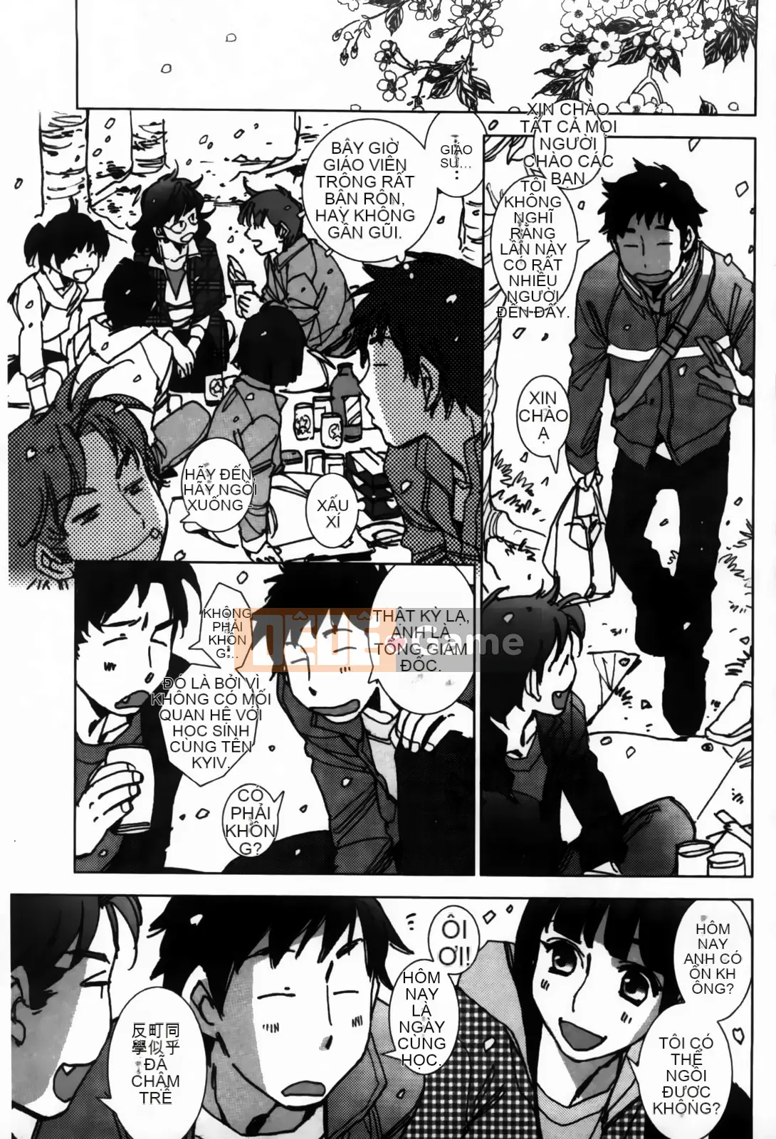 [Kerorin] Đừng nói với tôi đó là tình yêu