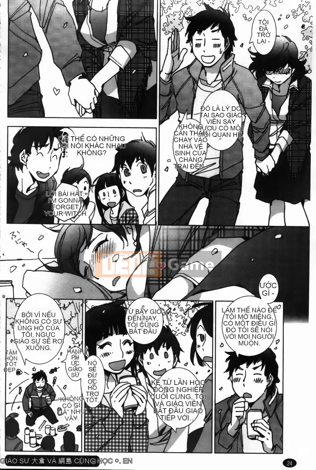 [Kerorin] Đừng nói với tôi đó là tình yêu