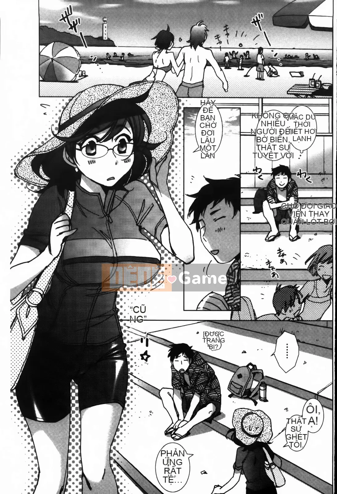 [Kerorin] Đừng nói với tôi đó là tình yêu