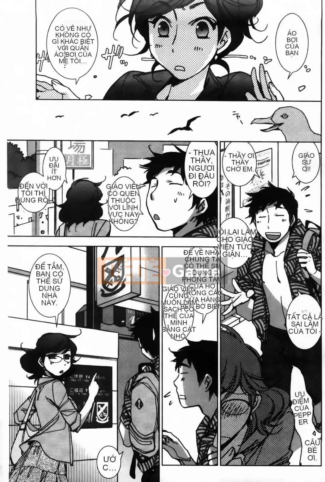 [Kerorin] Đừng nói với tôi đó là tình yêu