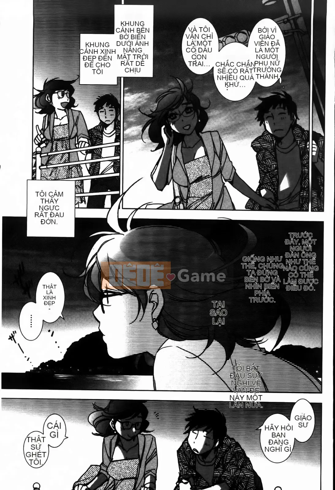 [Kerorin] Đừng nói với tôi đó là tình yêu