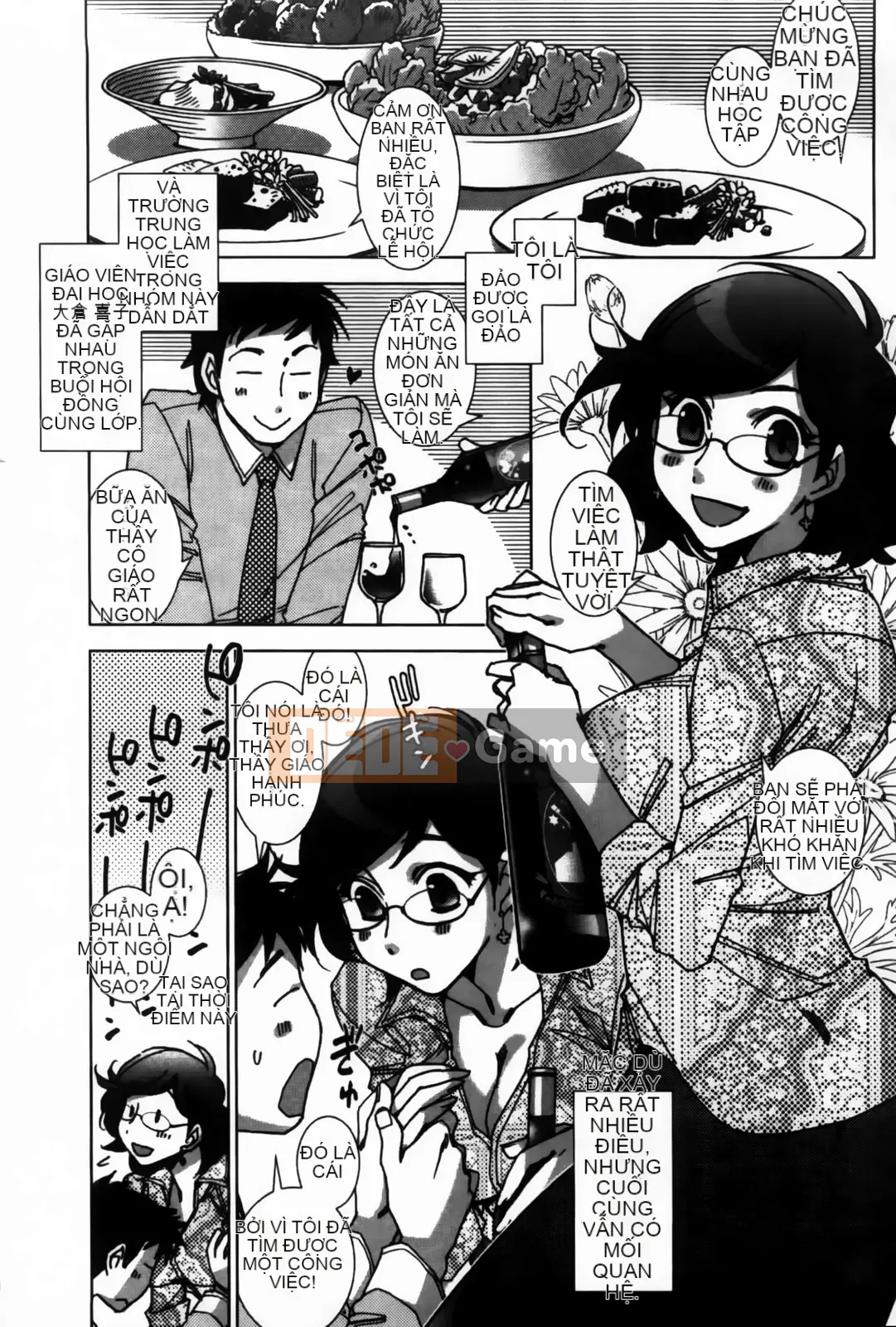 [Kerorin] Đừng nói với tôi đó là tình yêu