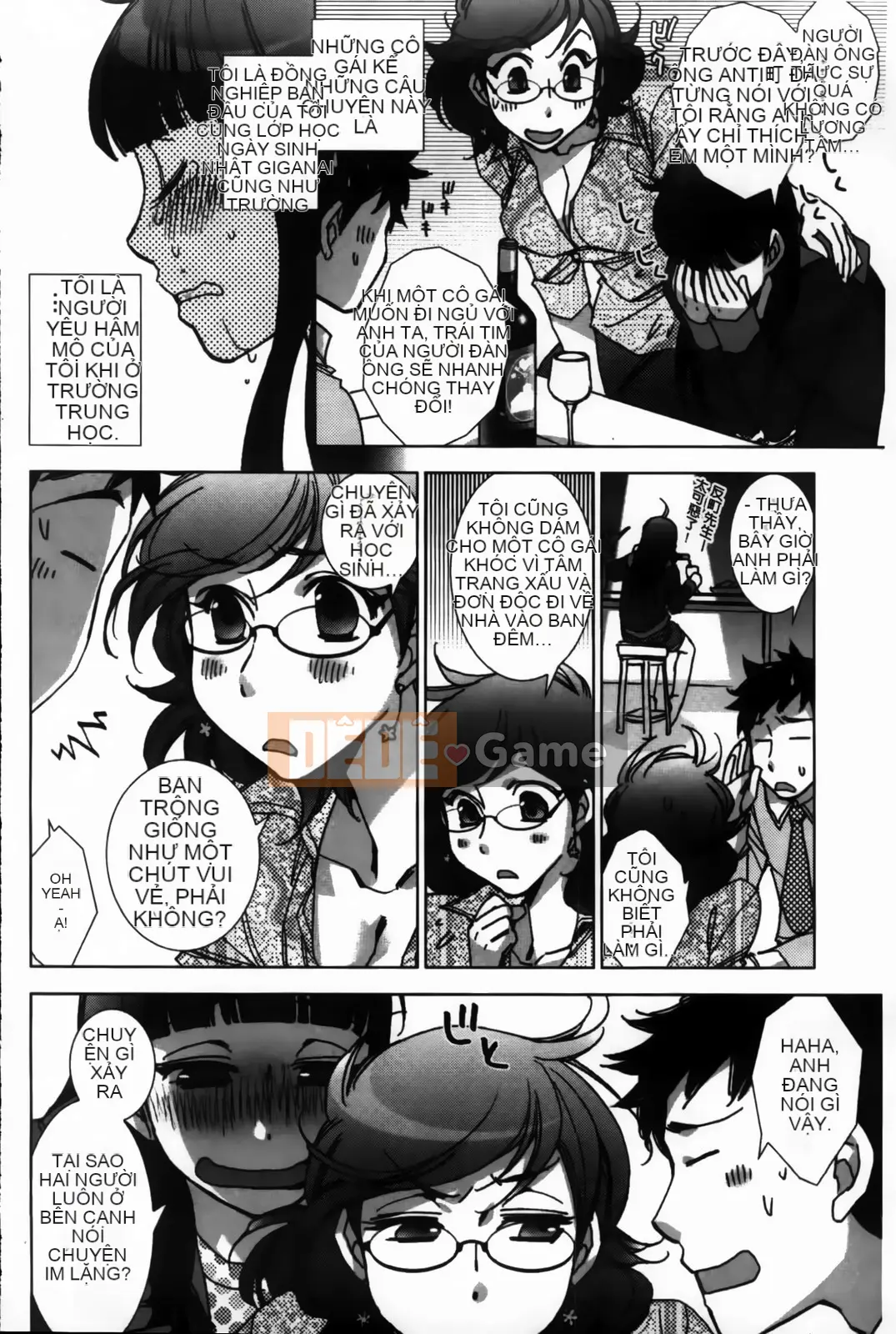 [Kerorin] Đừng nói với tôi đó là tình yêu