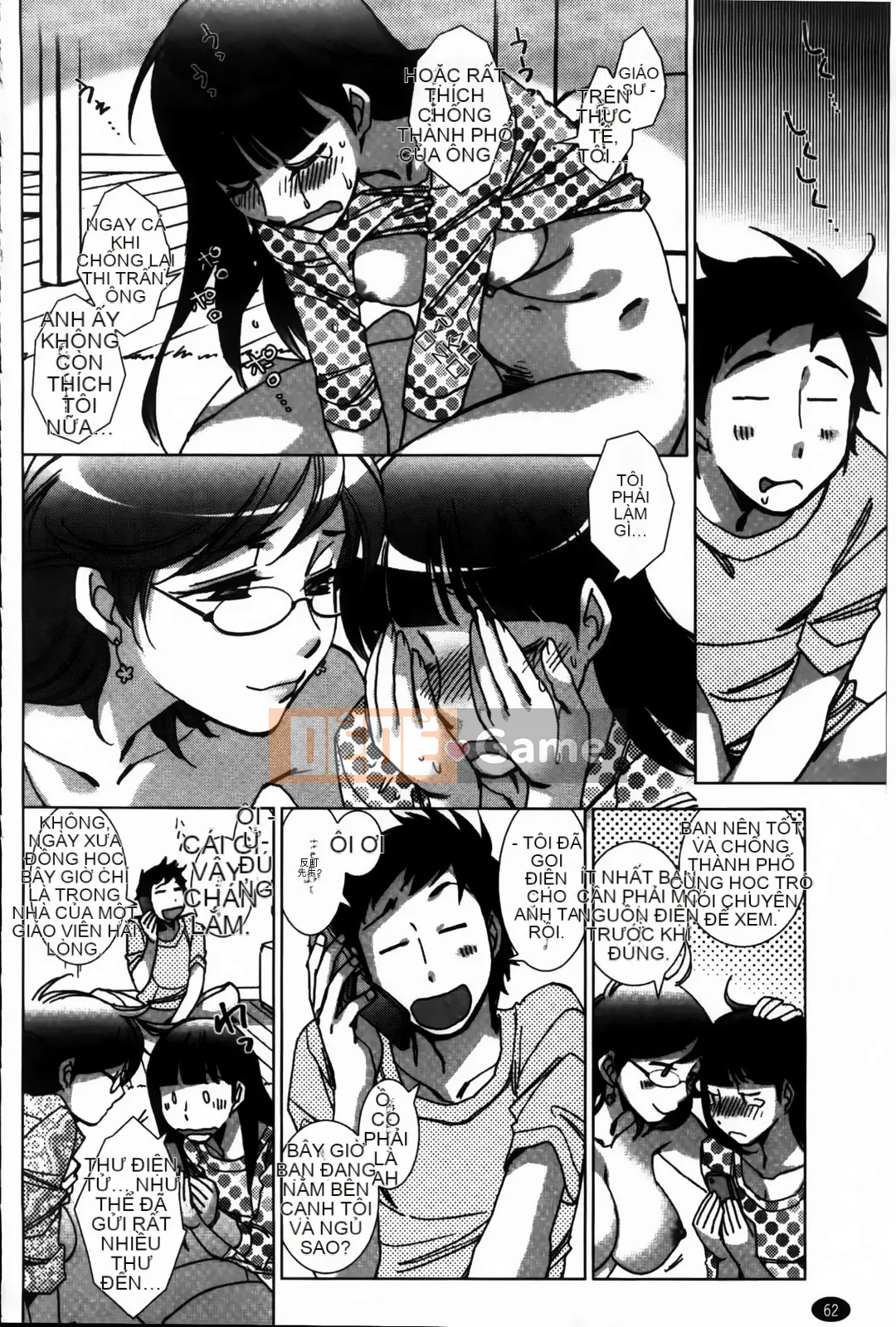 [Kerorin] Đừng nói với tôi đó là tình yêu