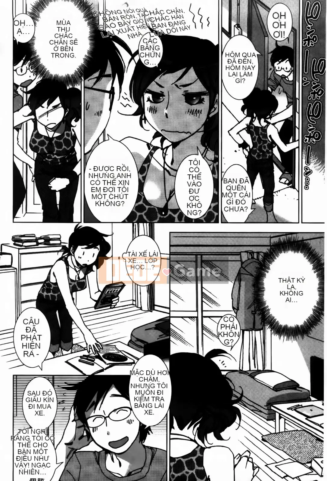 [Kerorin] Đừng nói với tôi đó là tình yêu