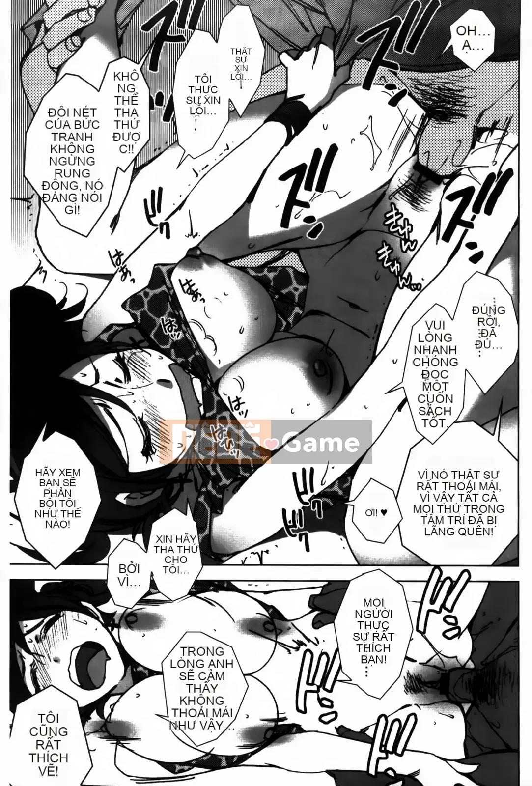 [Kerorin] Đừng nói với tôi đó là tình yêu