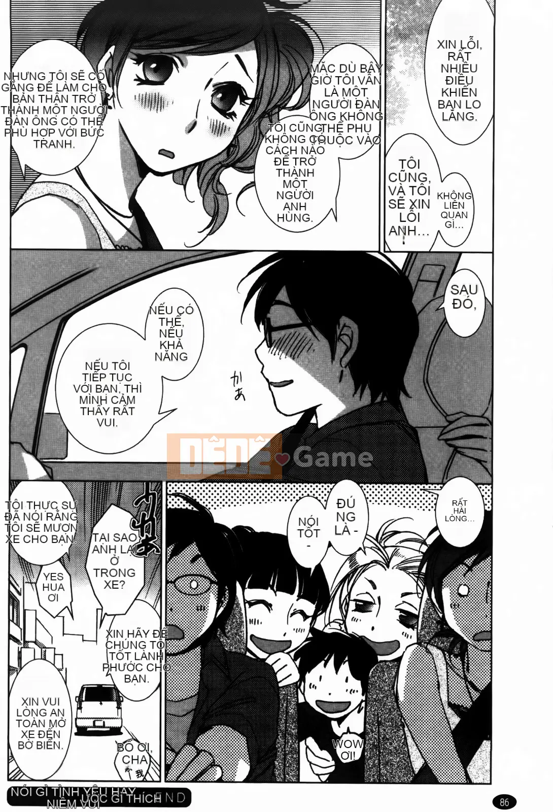 [Kerorin] Đừng nói với tôi đó là tình yêu