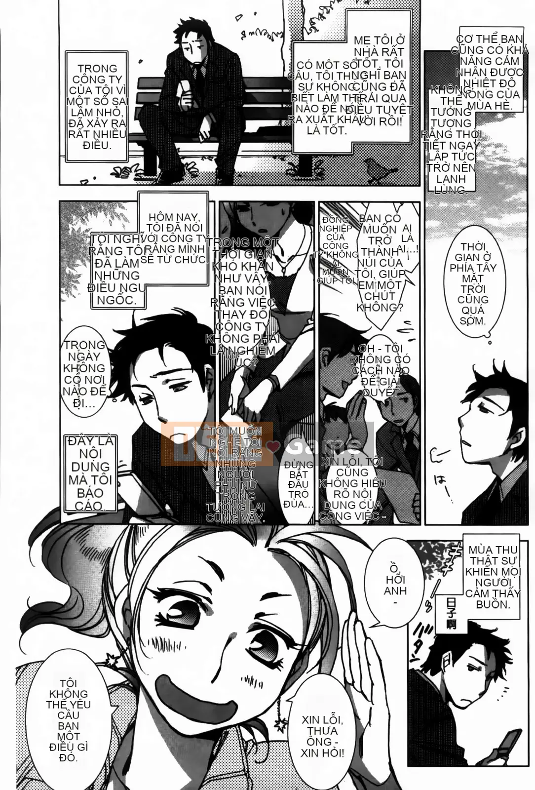 [Kerorin] Đừng nói với tôi đó là tình yêu