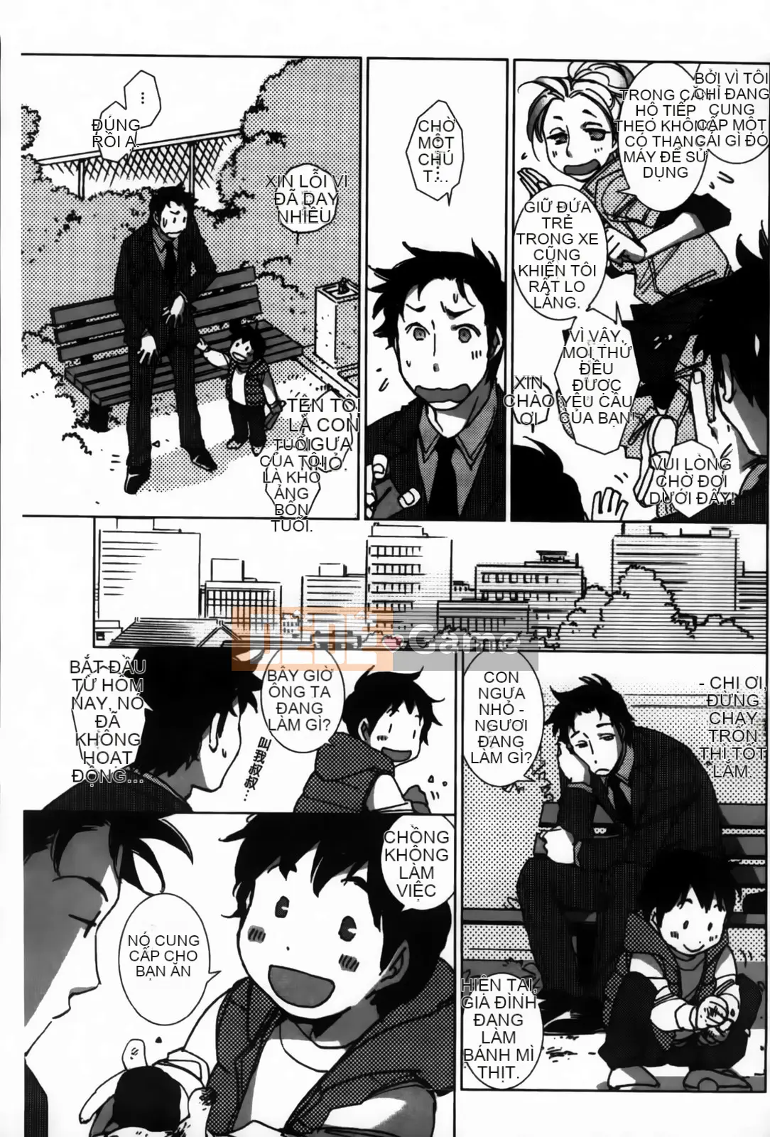 [Kerorin] Đừng nói với tôi đó là tình yêu