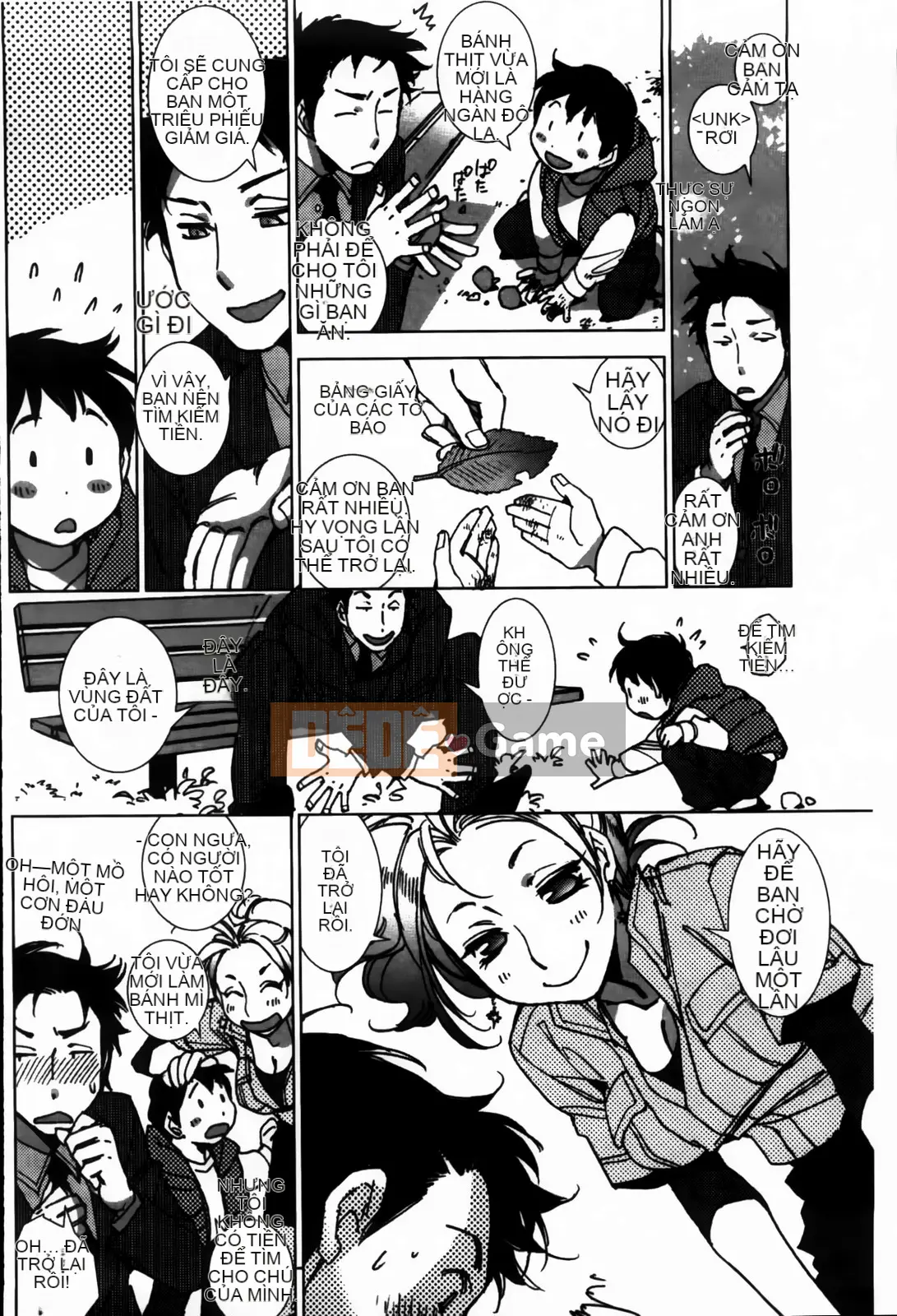 [Kerorin] Đừng nói với tôi đó là tình yêu