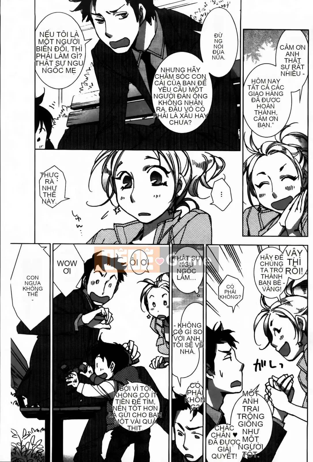 [Kerorin] Đừng nói với tôi đó là tình yêu