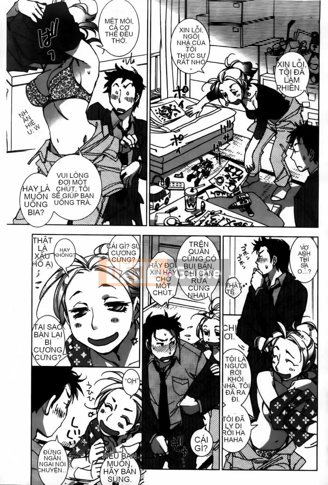 [Kerorin] Đừng nói với tôi đó là tình yêu