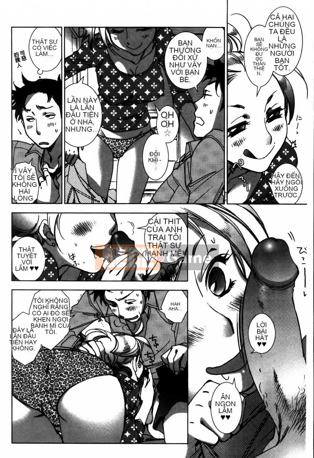 [Kerorin] Đừng nói với tôi đó là tình yêu